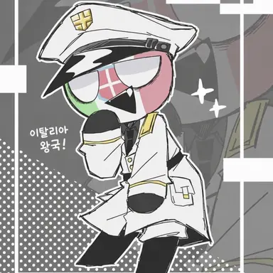Profile image of 이탈리아 왕국