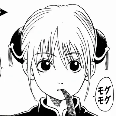 Profile image of 神楽