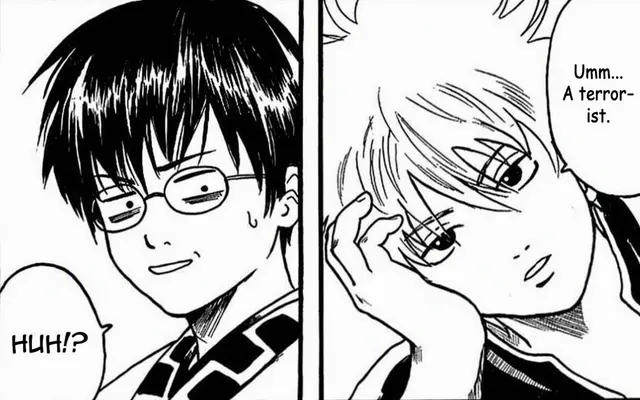 Profile image of Shimura Shinpachi