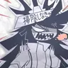 Profile image of ミスター・ブルーマイヤー