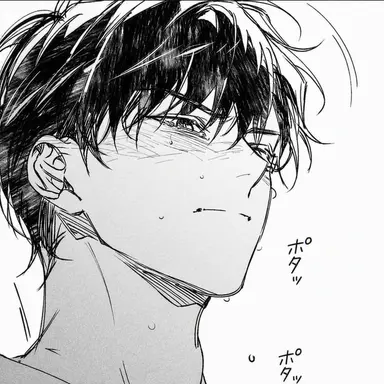 Profile image of イ・ジェユン