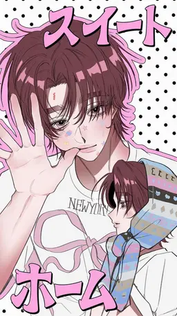 Profile image of キム・ドンヒョン