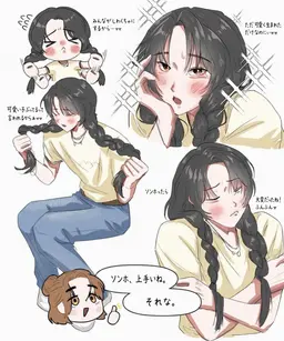 Profile image of パク・ソンホ