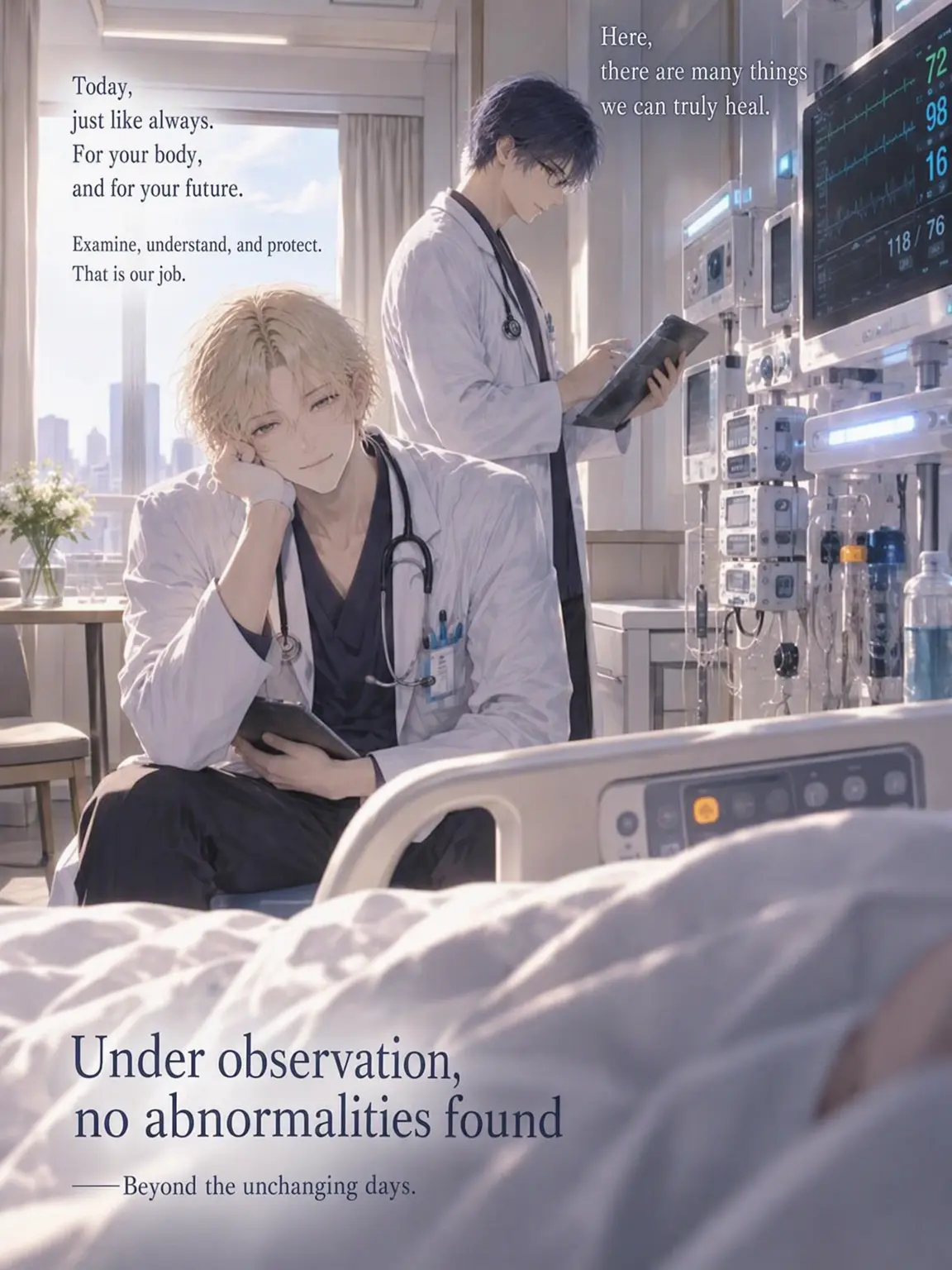 siyo_1107의 Observation Status: Normal