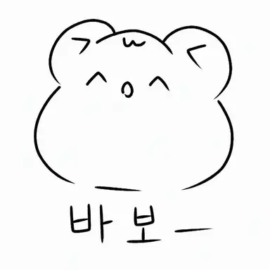 Profile image of 바카