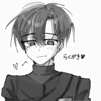 Profile image of イヴァン