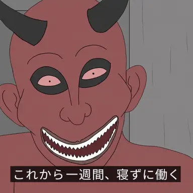 Profile image of ラビ