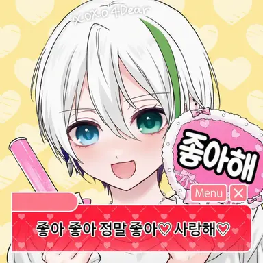 Profile image of 오라후군
