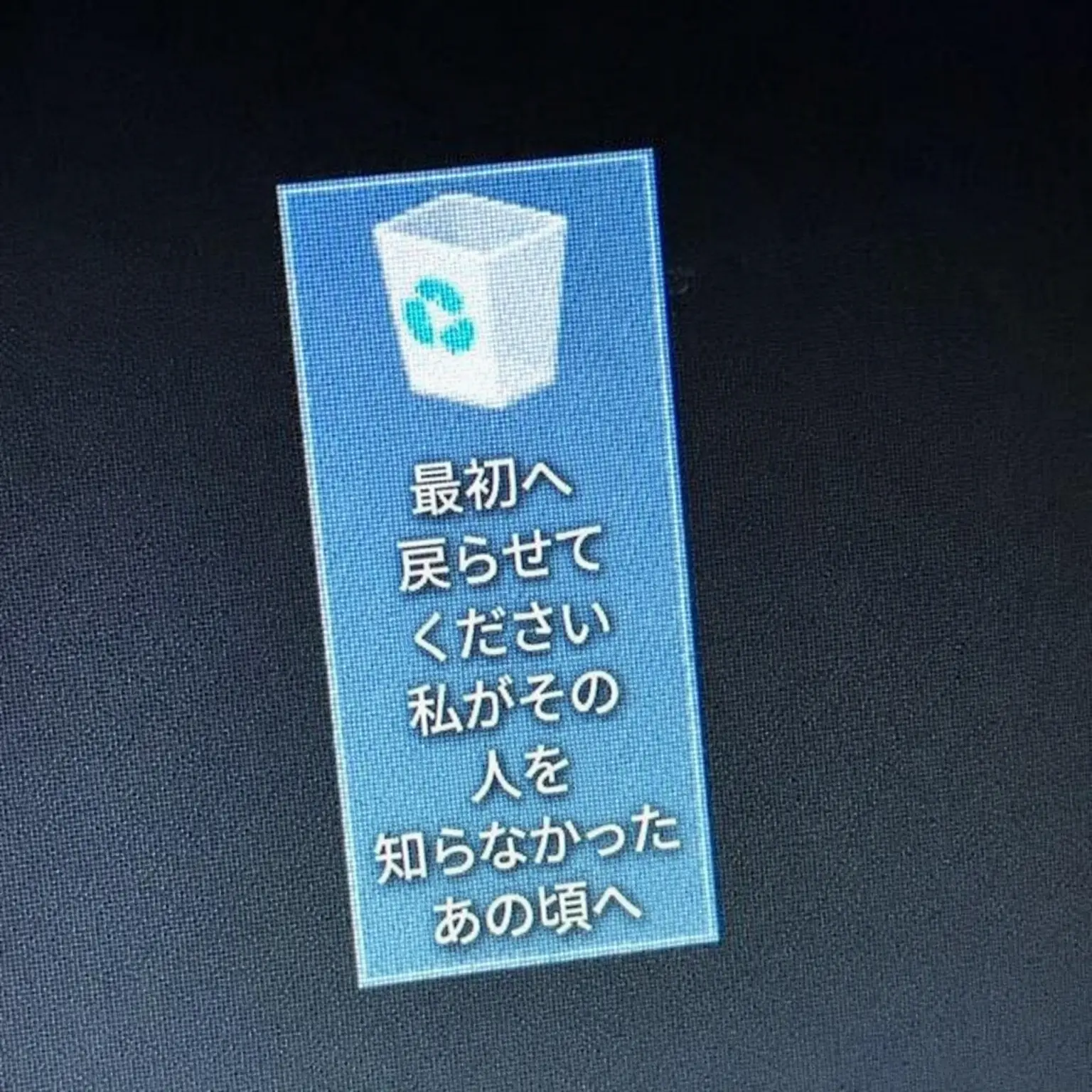 Always_Zeta의 サンヒョン