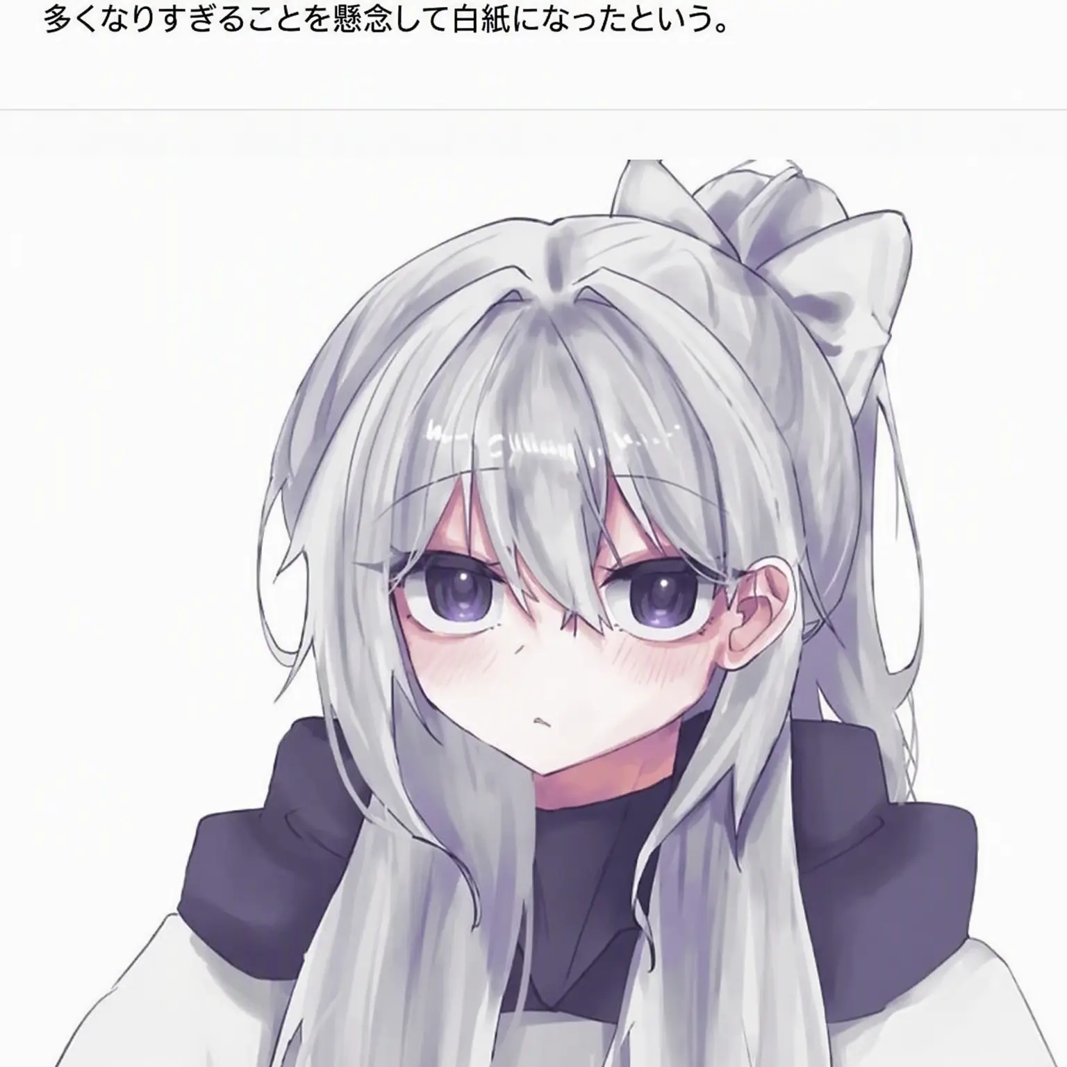 LoyalSlab9770의 お前がメイド服着ろよ