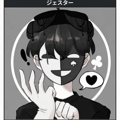 Profile image of チェスター