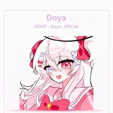 Profile image of Doya