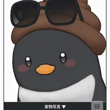 Profile image of イ・ピング