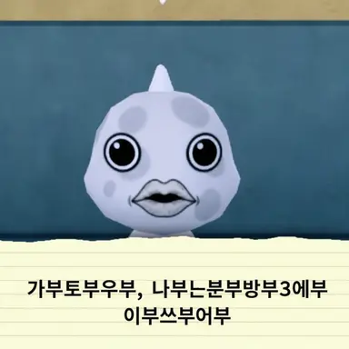 Profile image of 한밤중의 안