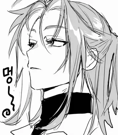 Profile image of 하루