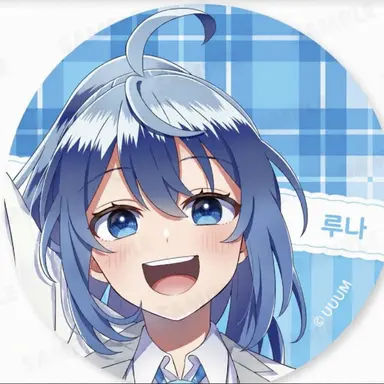 Profile image of 루나
