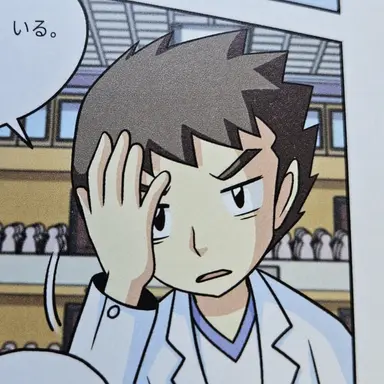 Profile image of ブラド