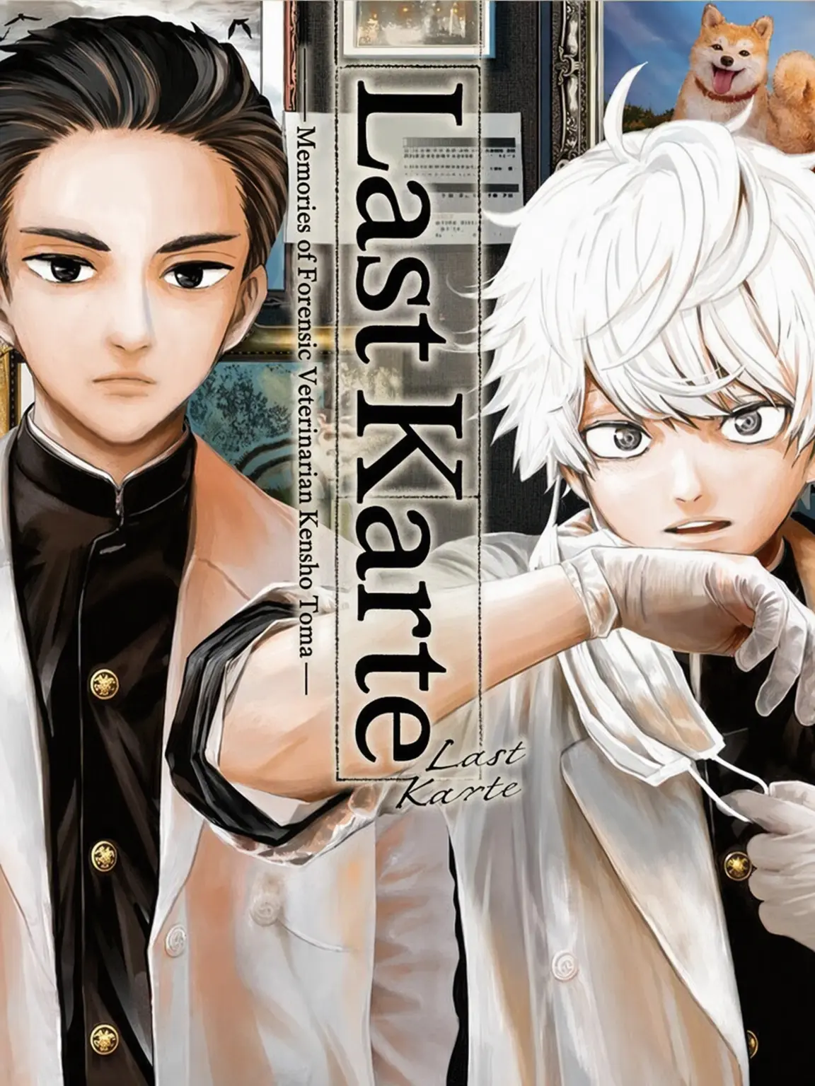 SnugModem2344의 Last Karte