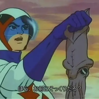 Profile image of キム・ウヨ