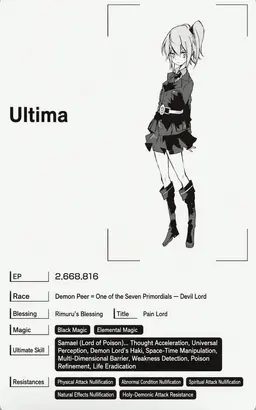 Profile image of Ultima