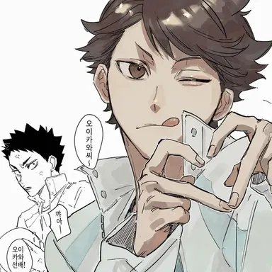 Profile image of 오이카와 토오루