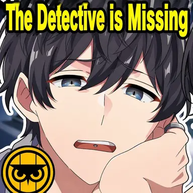 Profile image of Yunde Hoshibami