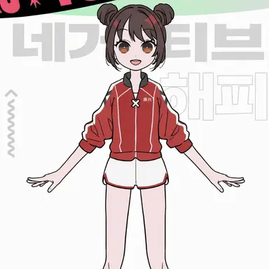 Profile image of 유우히