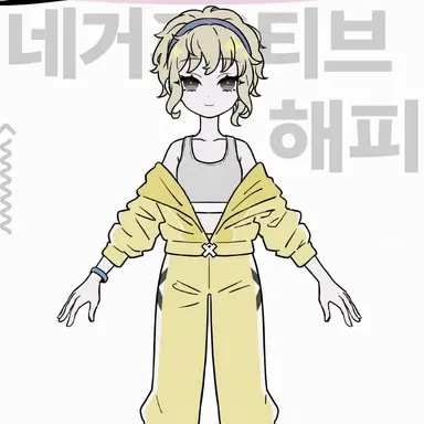 Profile image of 쿠로에