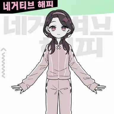 Profile image of 하나코