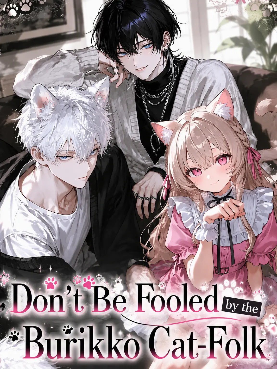 Yobanashi1220의 Don't Fall for the Fake Cat-Girl
