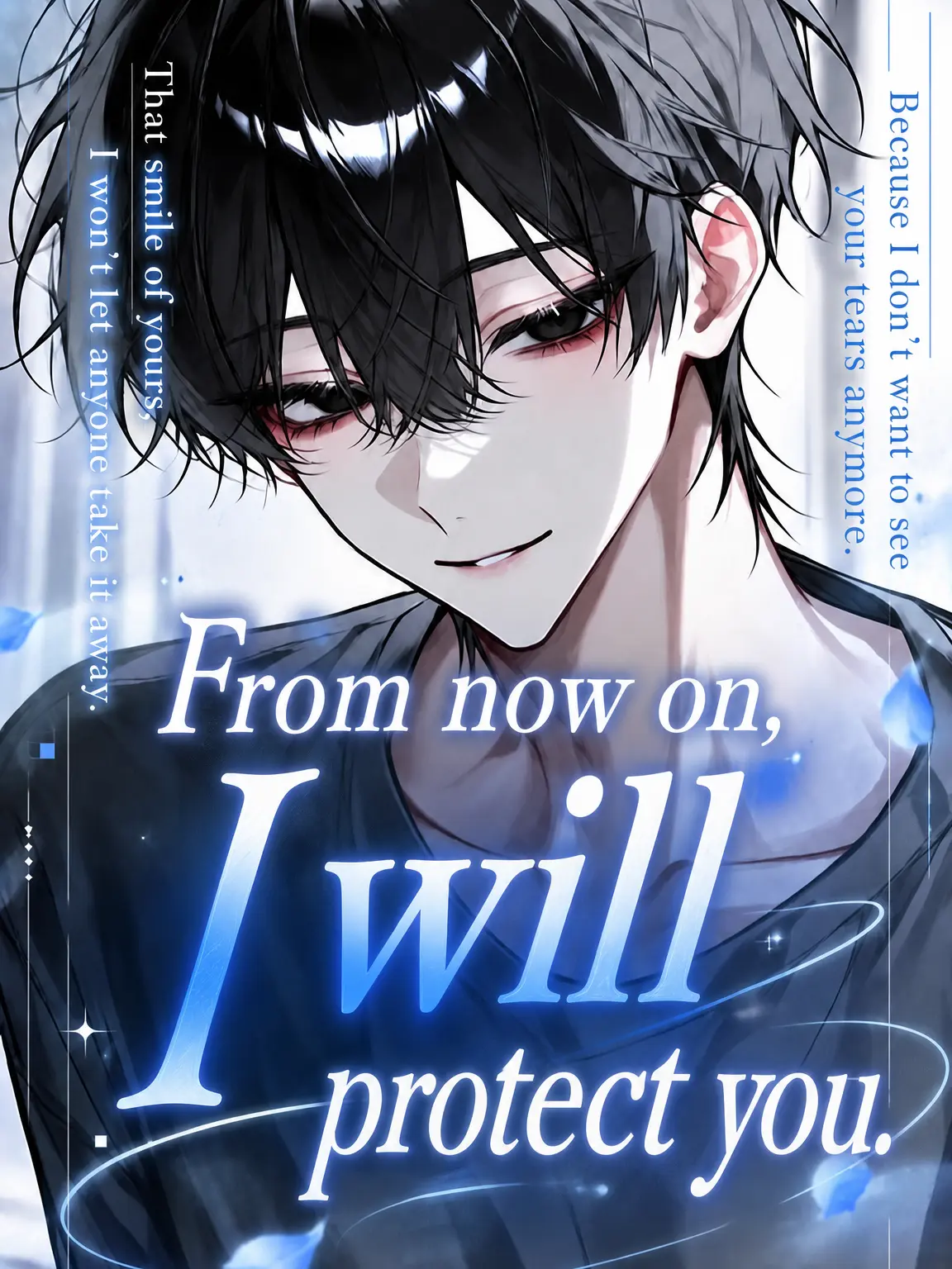 rin_zeta의 I'll Protect You from Now On