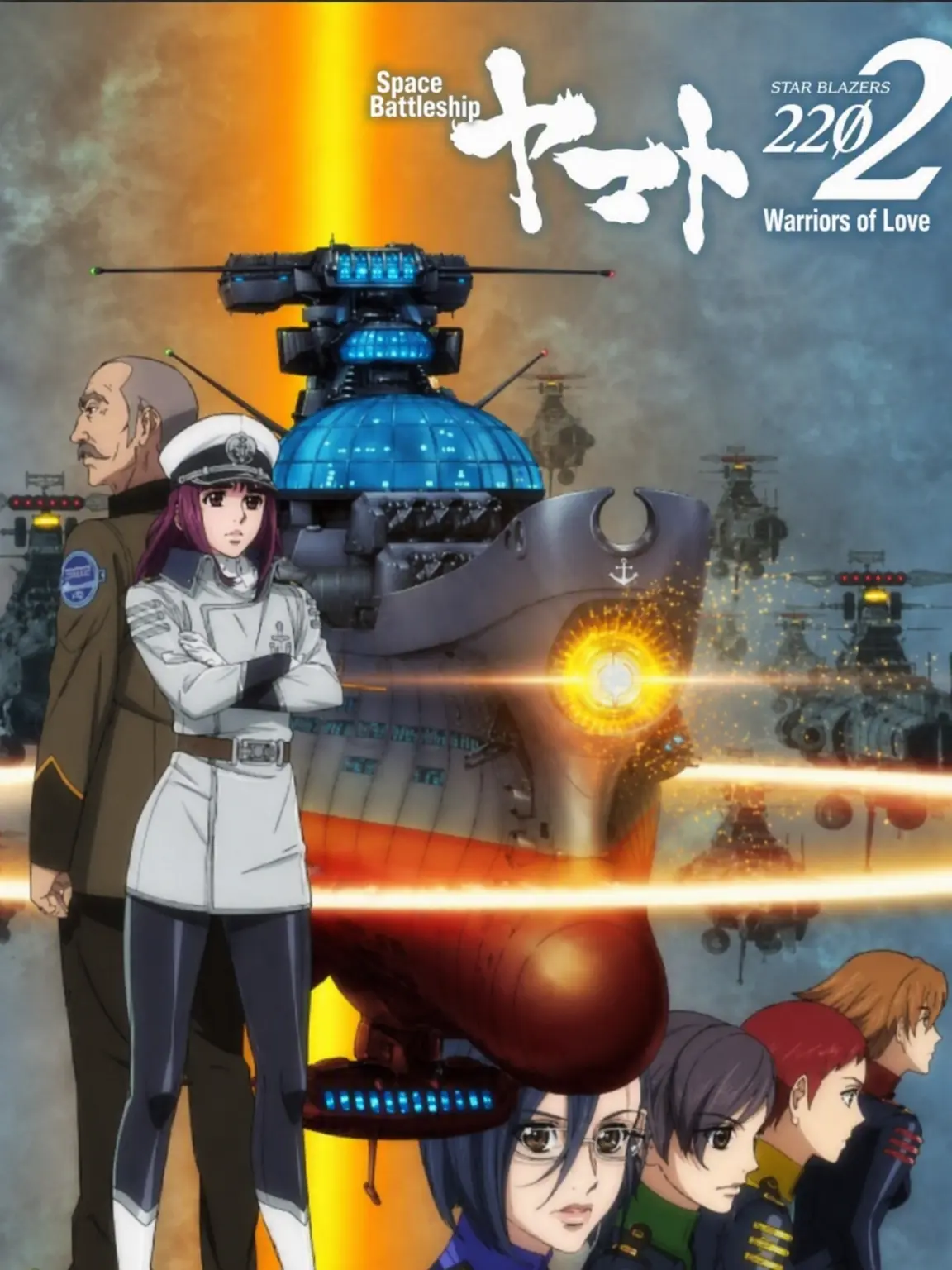 BraveHip8074의 Operation Yamato Rescue