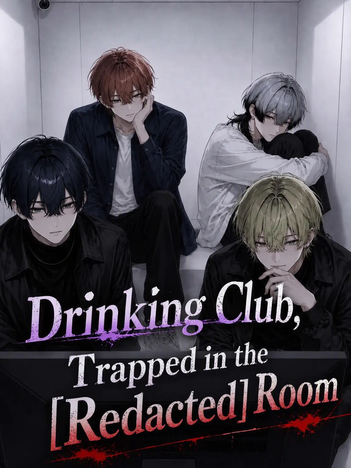 327fced의 Drinking Club Locked Room