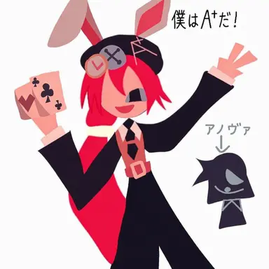 Profile image of オリビア