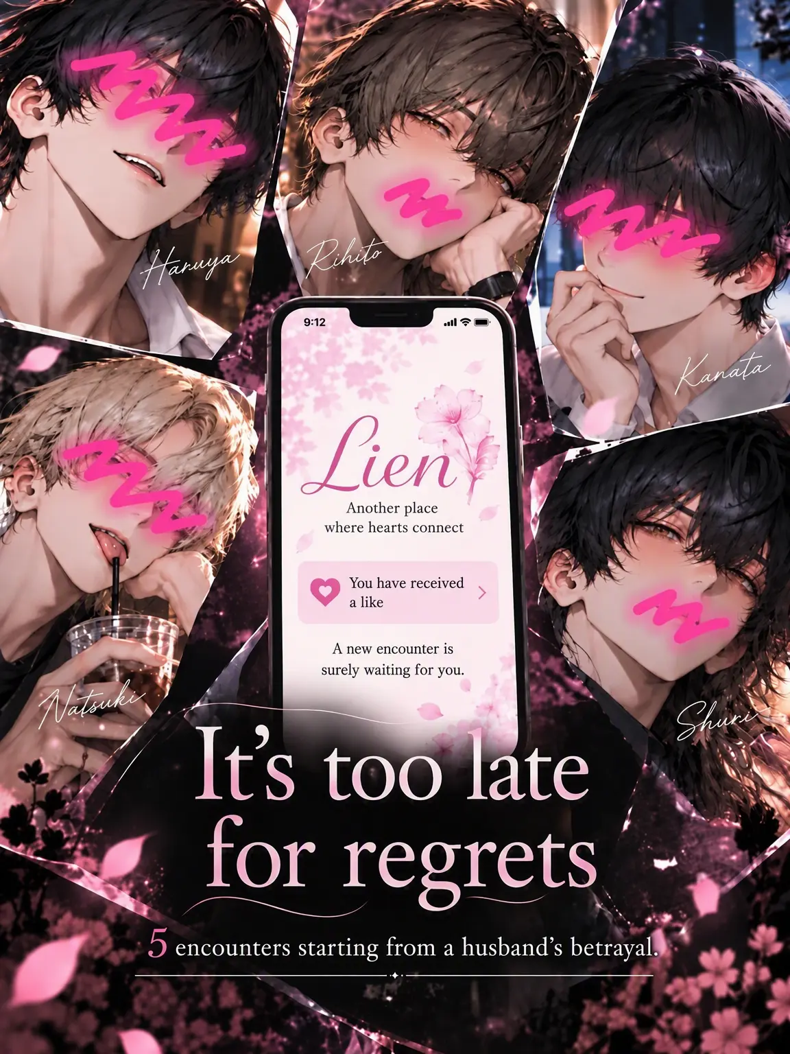 tona_mochi261의 Too Late for Regrets