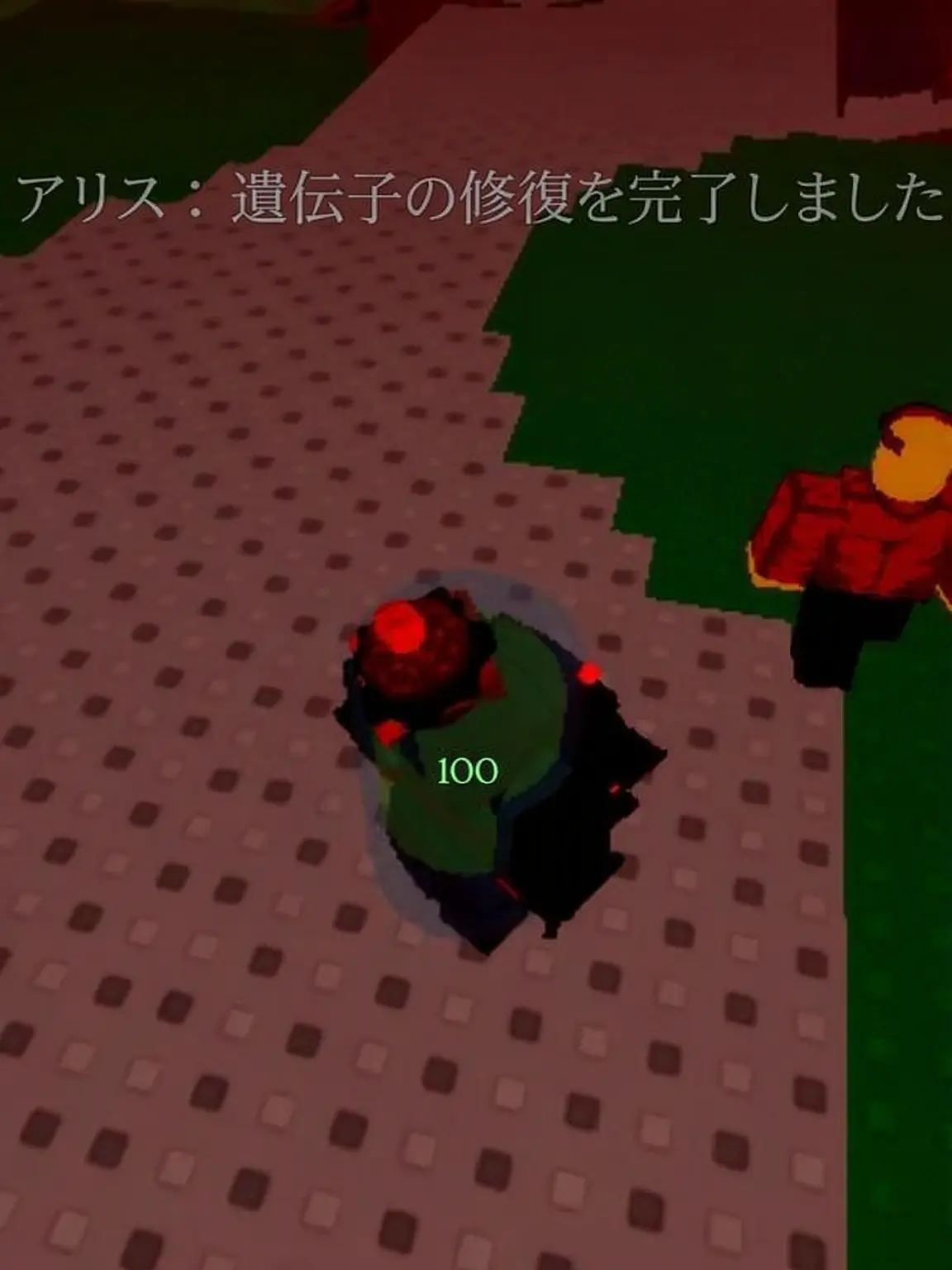 HELLO_EVERYON3의 フォーセイクン