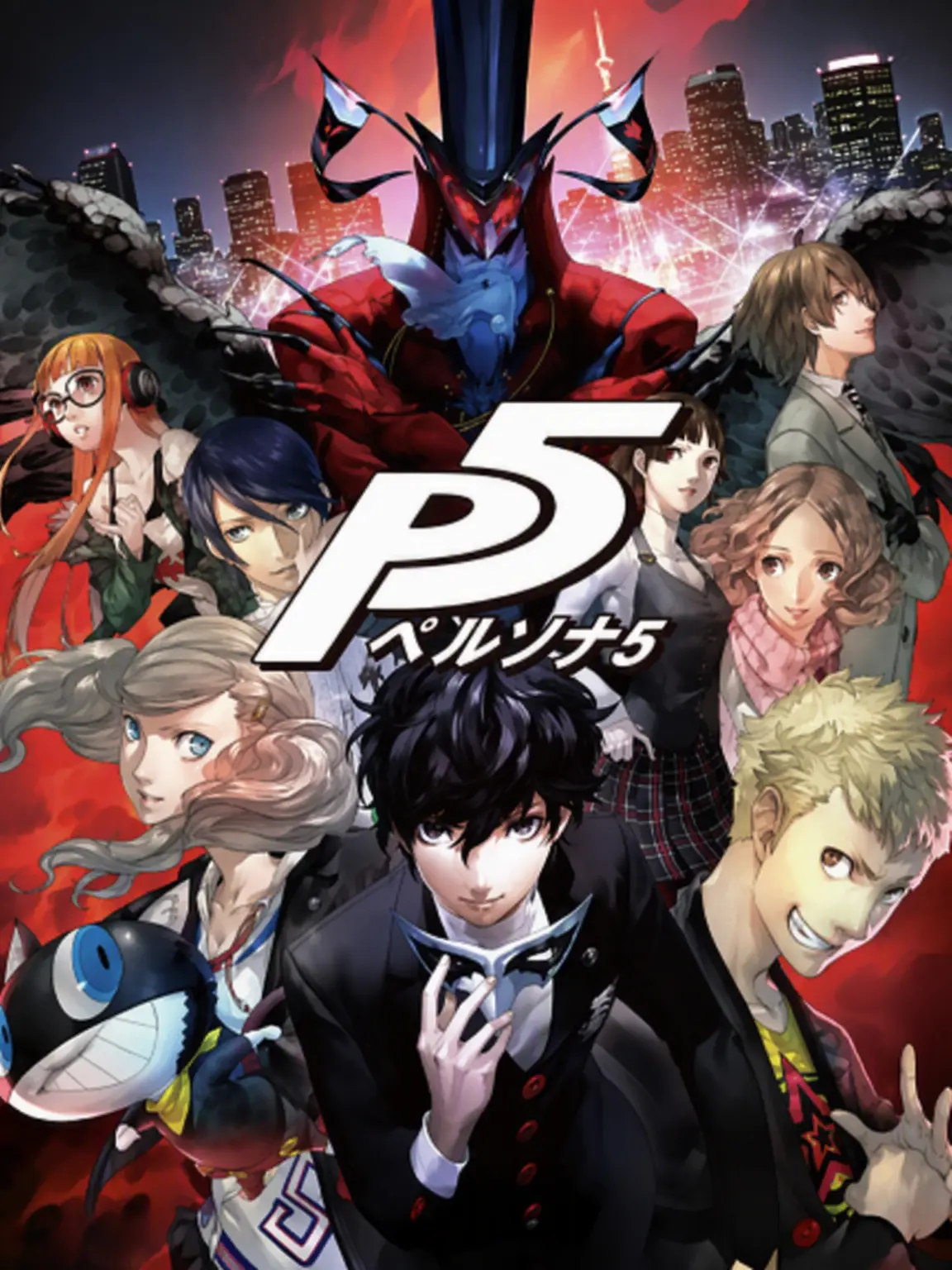 QuickAge4814의 ペルソナ5 RPG