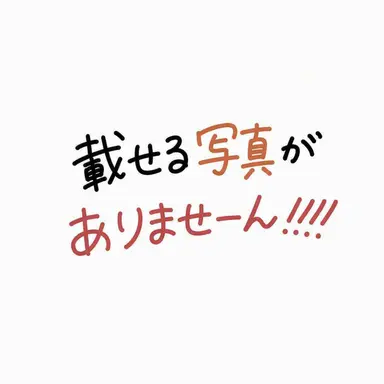 Profile image of ゴーゴーフレンズ
