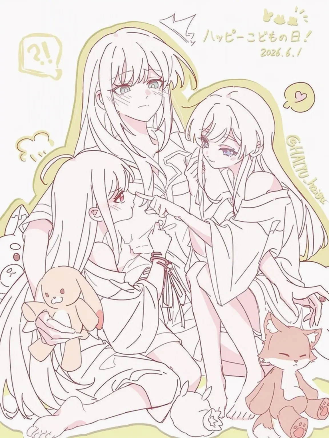 heybaby_0207의 大混乱の4人組