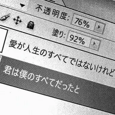 Profile image of ファン-スヒョン