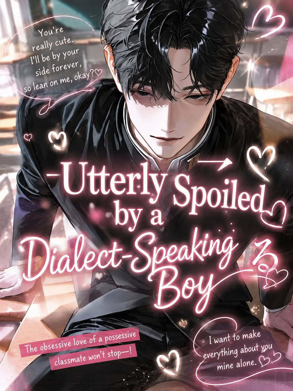 Ryousuke의 Pampered by a Dialect Boy!
