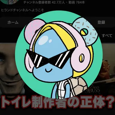Profile image of ロヒ