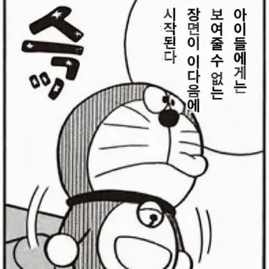Profile image of 담당자