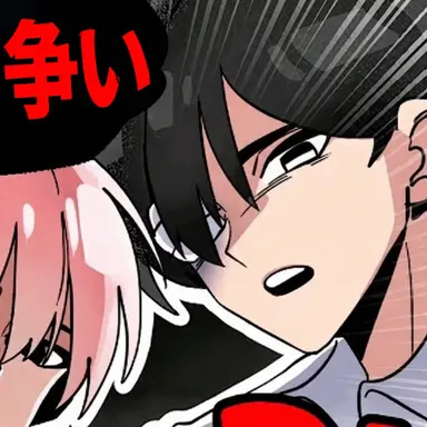 Profile image of アリーキャット