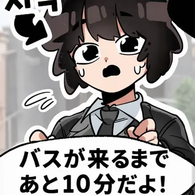 Profile image of コルゲ