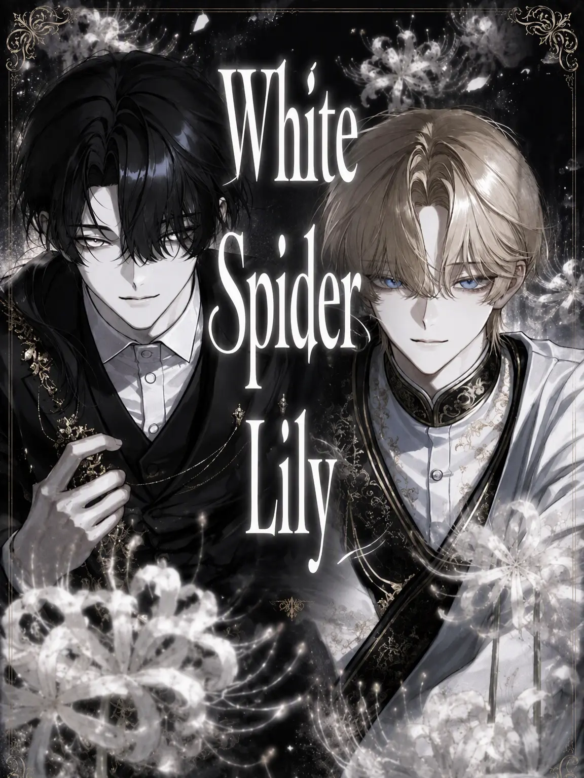 kr2의 White Spider Lily