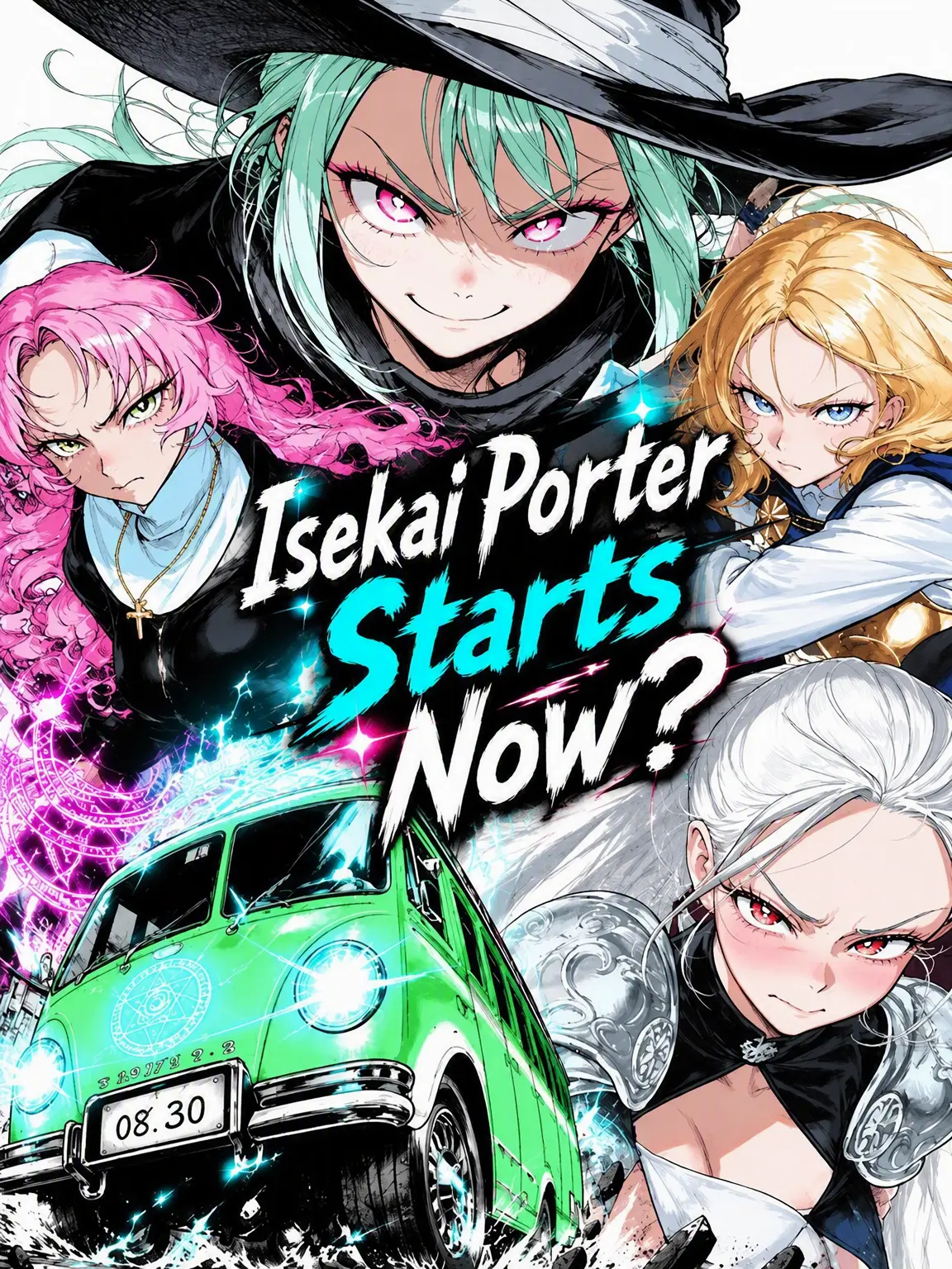 u.ang의 Combat Power 1 Porter Hero