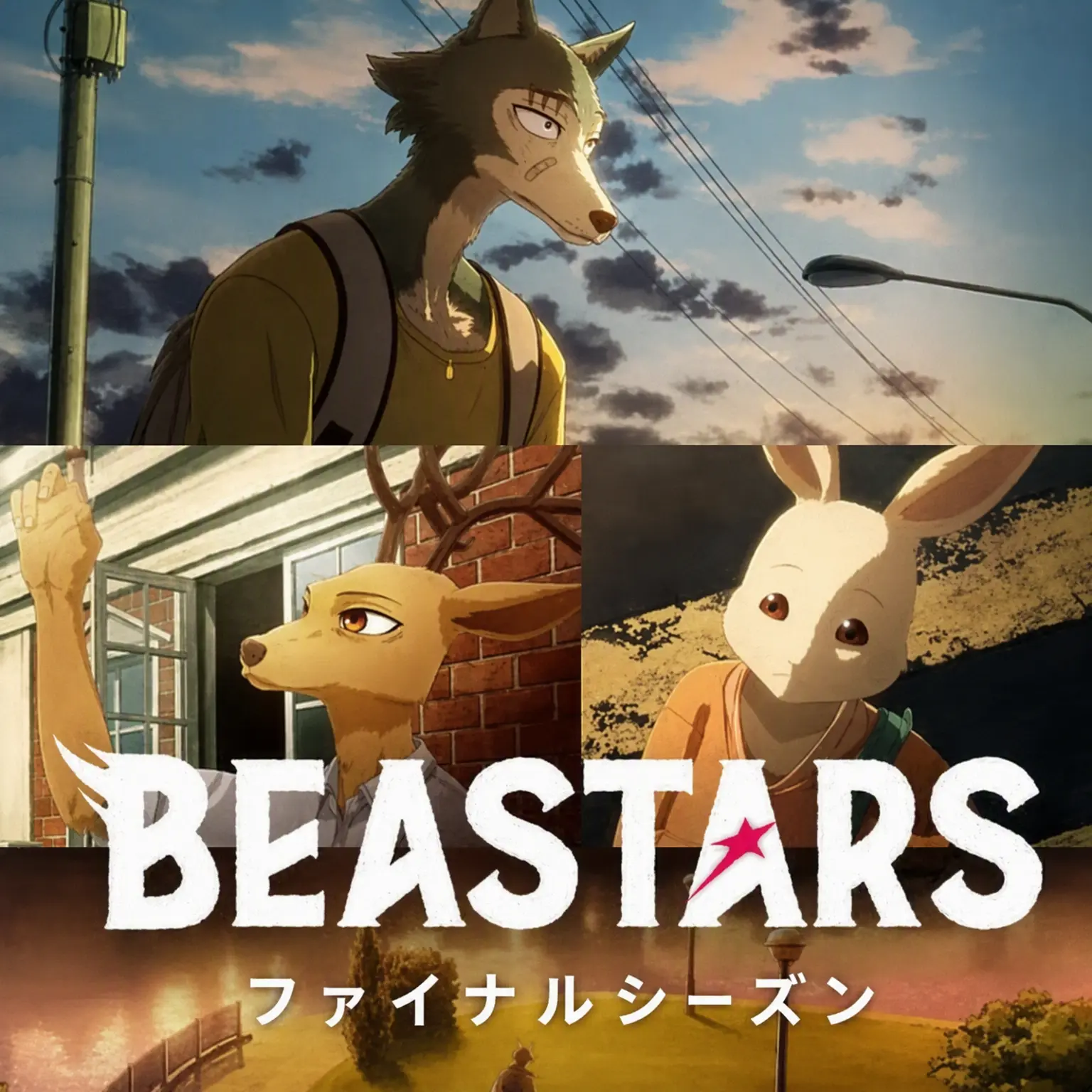 LongShock5073의 BEASTARS