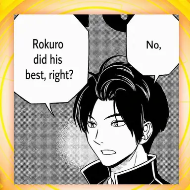 Profile image of RyujiSaeki