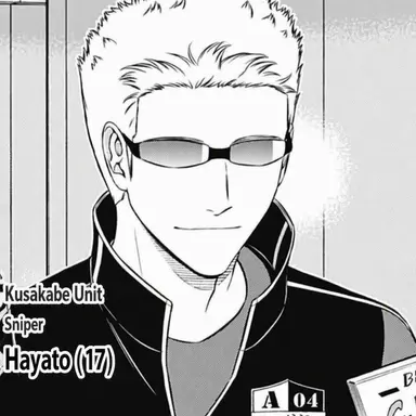 Profile image of HayatoUno